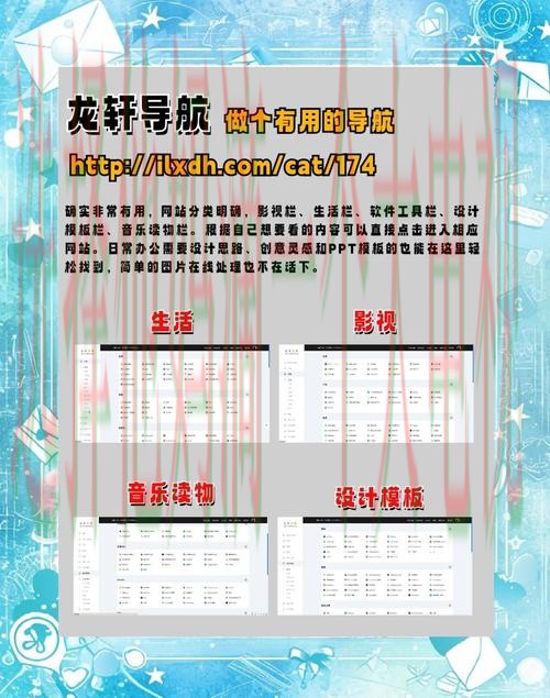 必赢登录链接入口导航