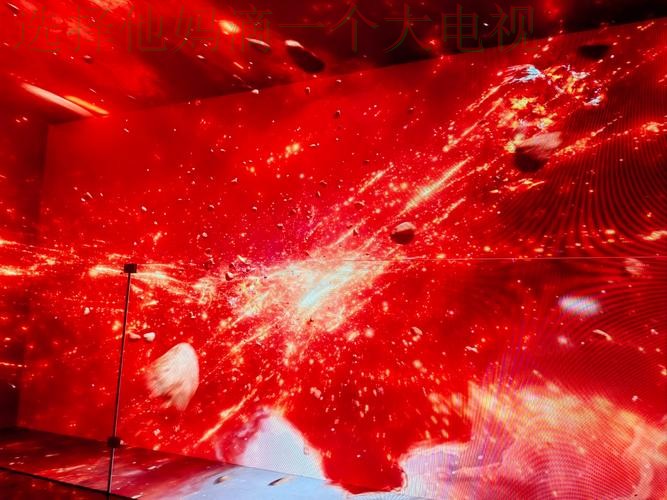 畅游星空最新网站之旅 畅游星空最新网站之旅