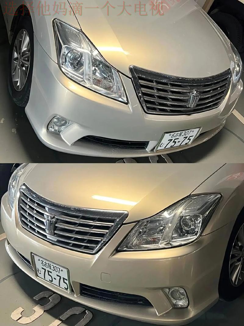 皇冠综合版最新官方指南