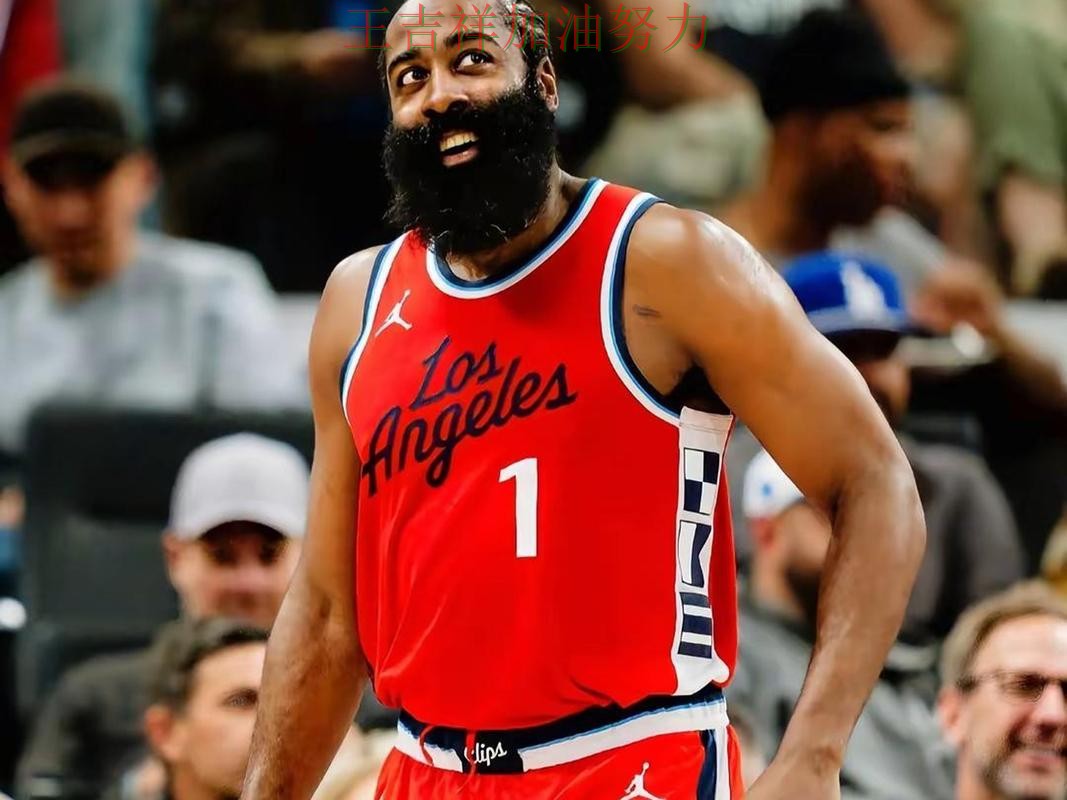哈登复出首战表现抢眼 球队状态回暖值得关注