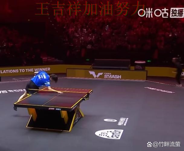 中国羽毛球队末节发力完成逆转 防守端问题再次暴露