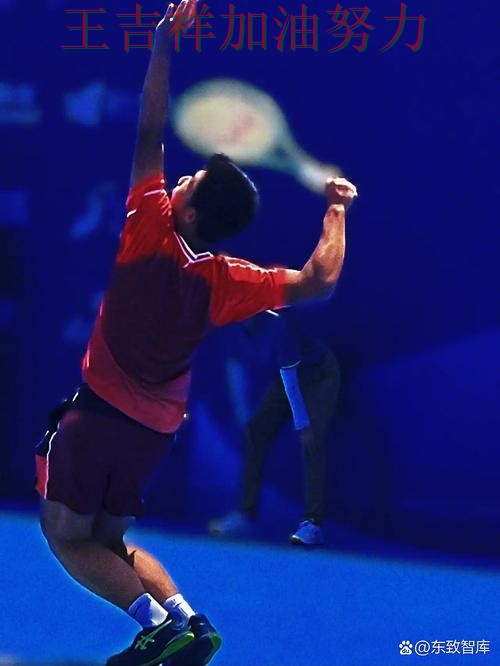 中国羽毛球队末节发力完成逆转 进攻效率提升成为亮点